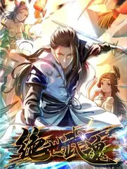 三分钟谜案 高密度微短剧海报